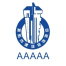 许国俊【创会顾问】